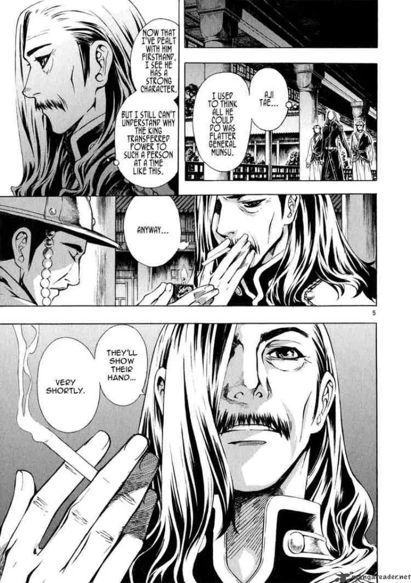 Shin Angyo Onshi Chapter 52 page 5