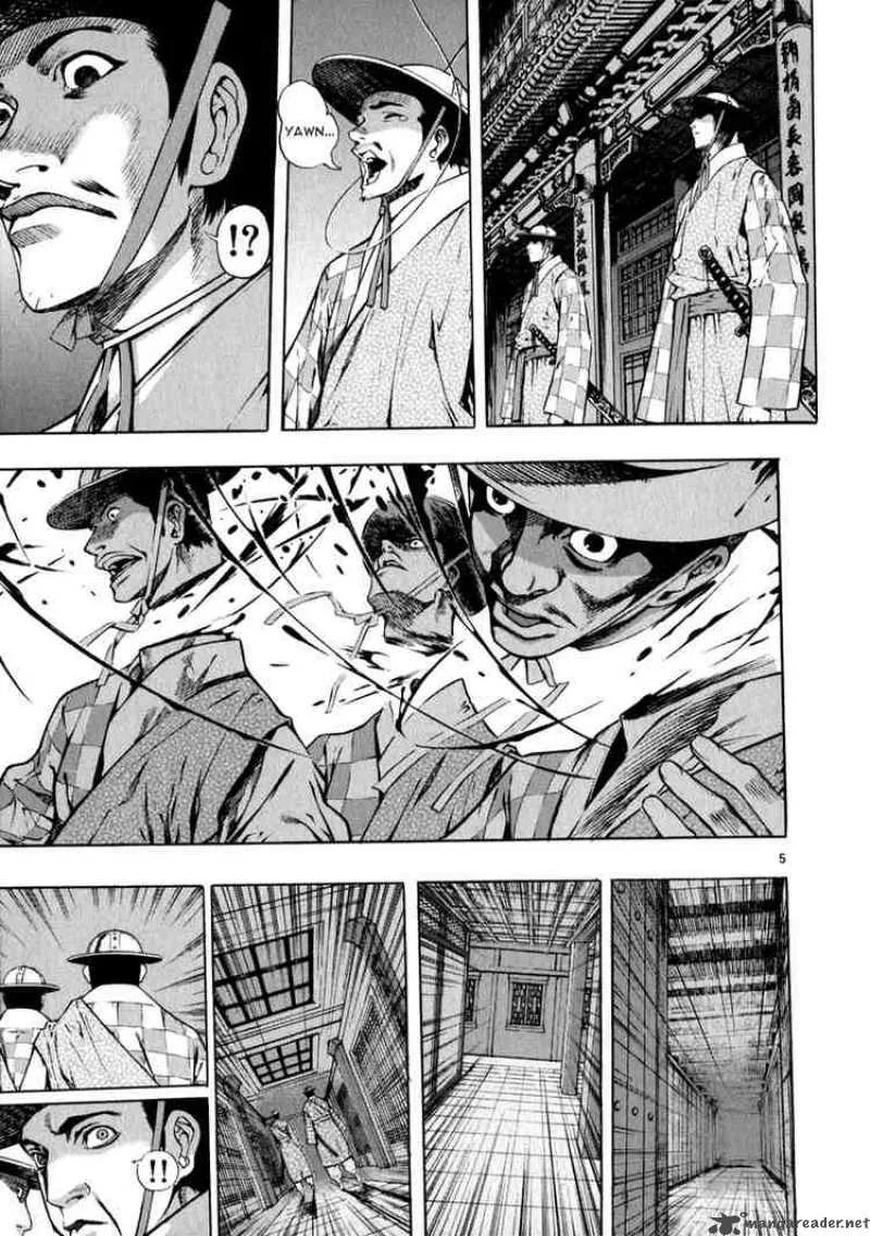 Shin Angyo Onshi Chapter 53 page 5