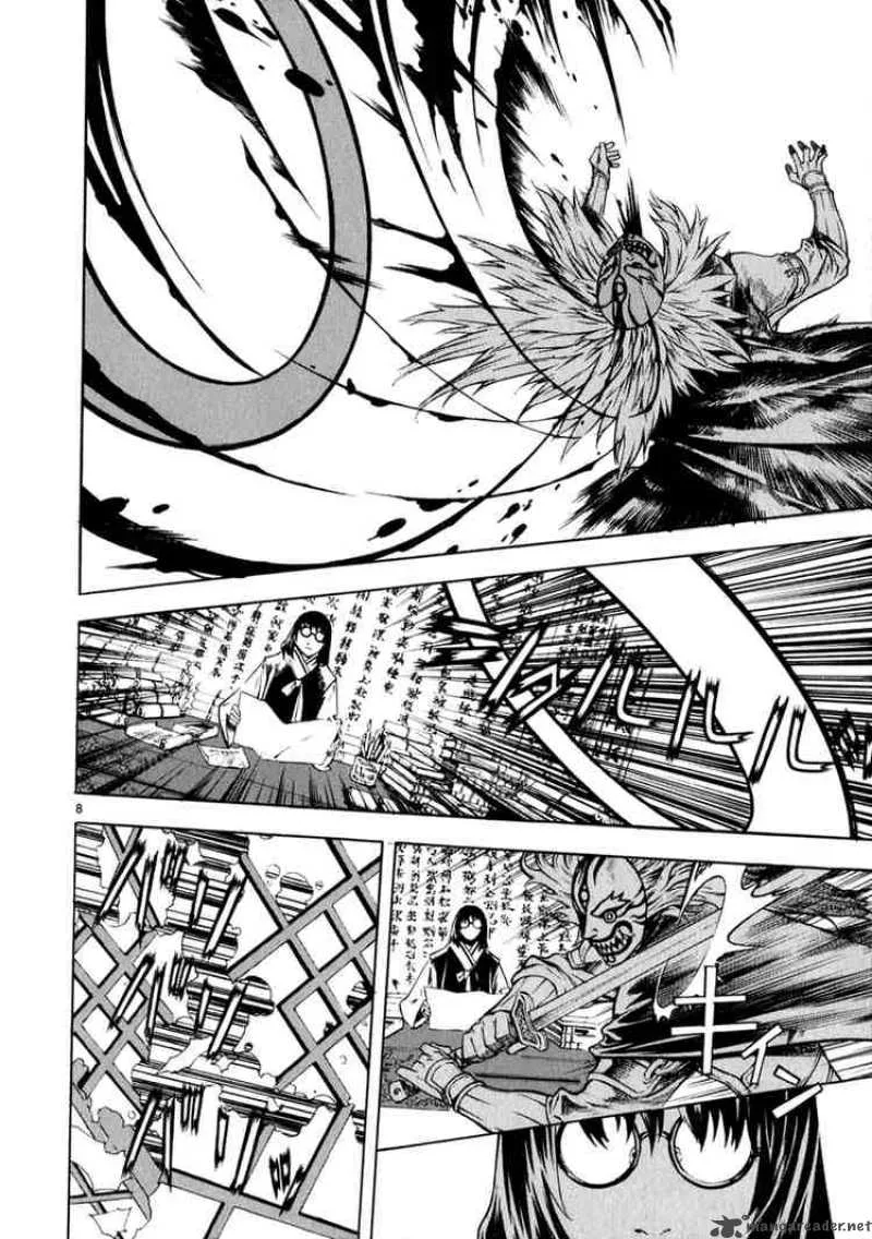 Shin Angyo Onshi Chapter 53 page 8