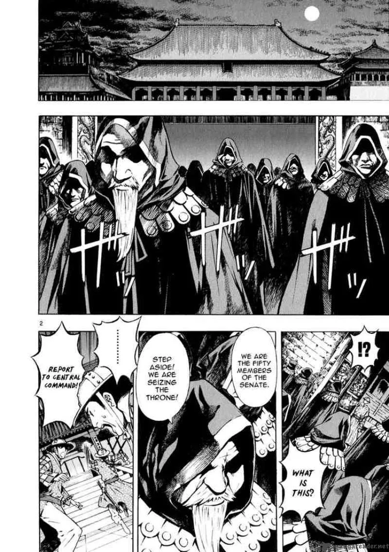 Shin Angyo Onshi Chapter 53 page 2