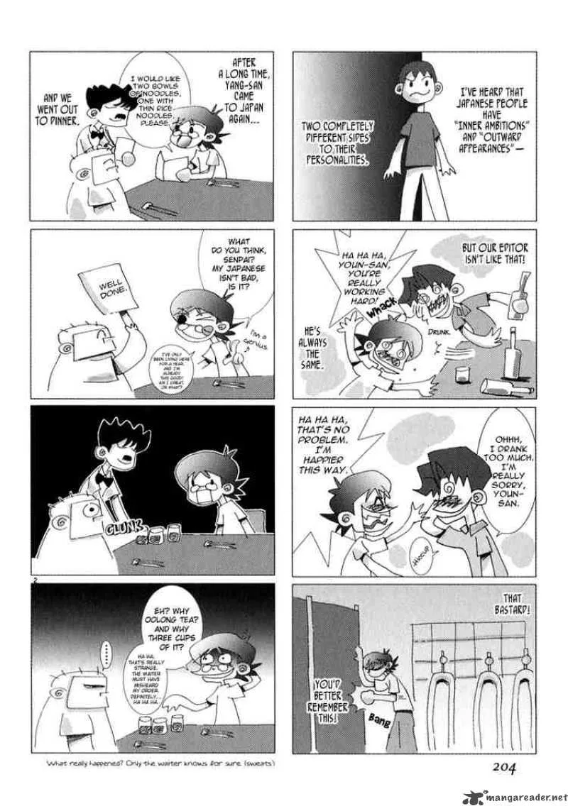 Shin Angyo Onshi Chapter 53 page 25