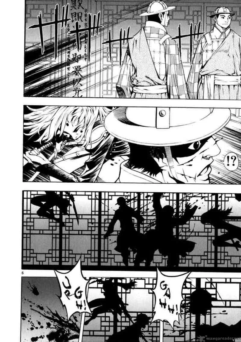 Shin Angyo Onshi Chapter 53 page 6