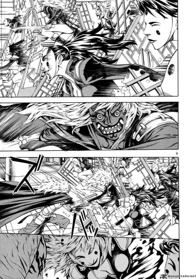 Shin Angyo Onshi Chapter 53 page 9
