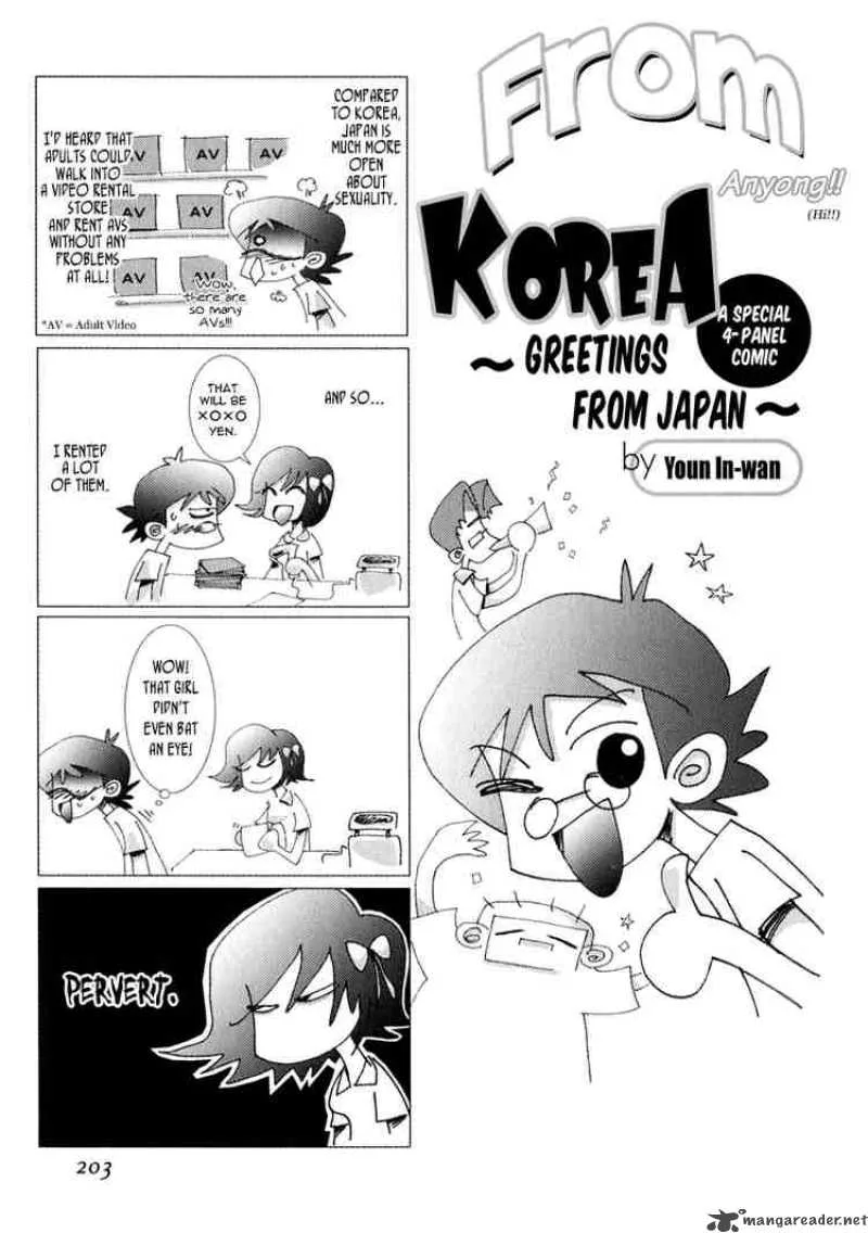 Shin Angyo Onshi Chapter 53 page 24