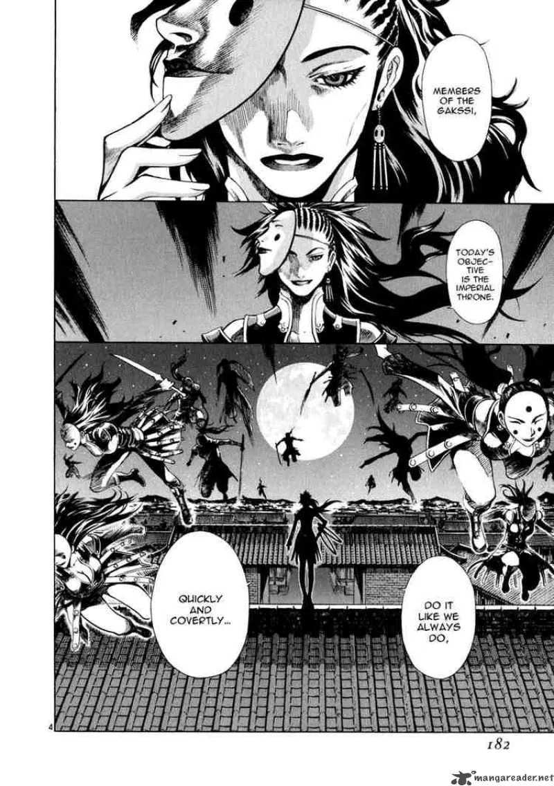 Shin Angyo Onshi Chapter 53 page 4