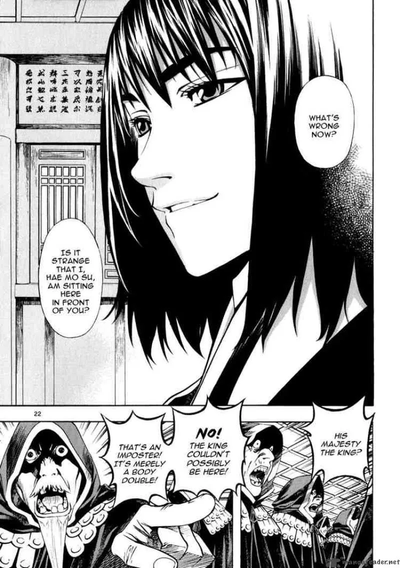 Shin Angyo Onshi Chapter 53 page 21