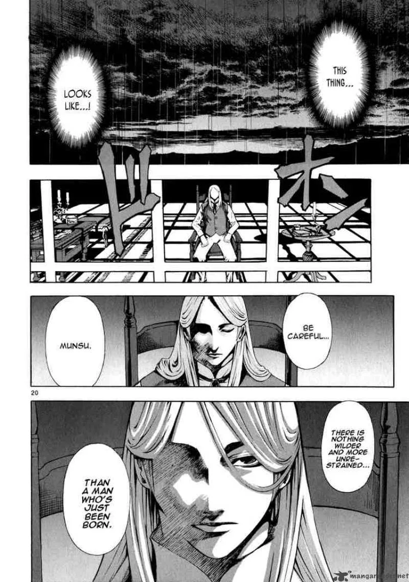 Shin Angyo Onshi Chapter 53 page 19