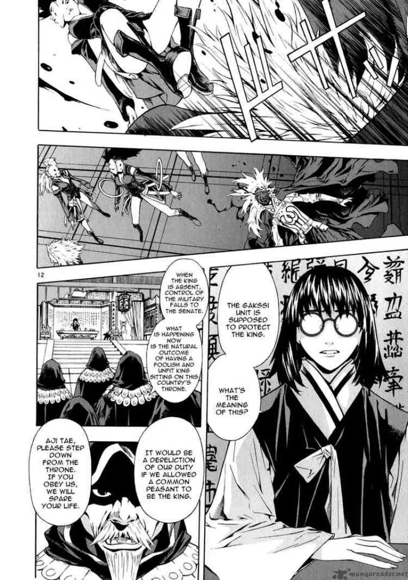 Shin Angyo Onshi Chapter 53 page 12