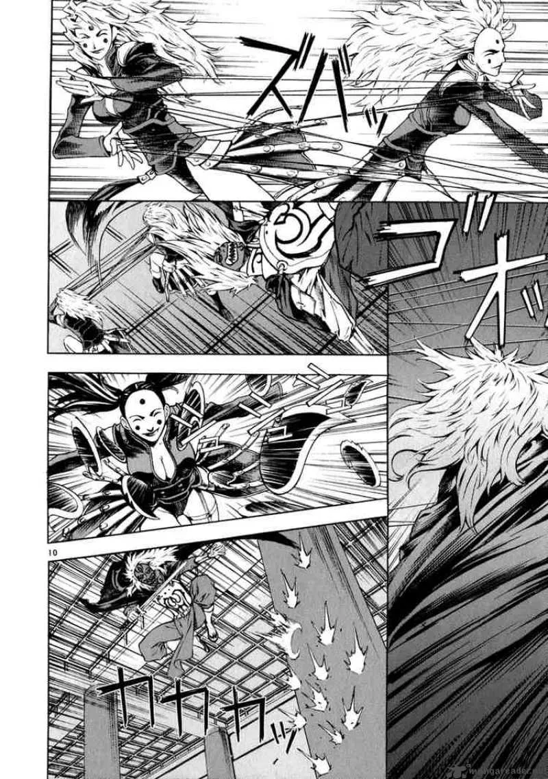 Shin Angyo Onshi Chapter 53 page 10