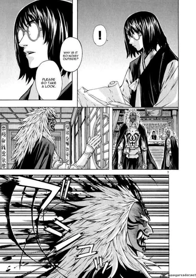 Shin Angyo Onshi Chapter 53 page 7