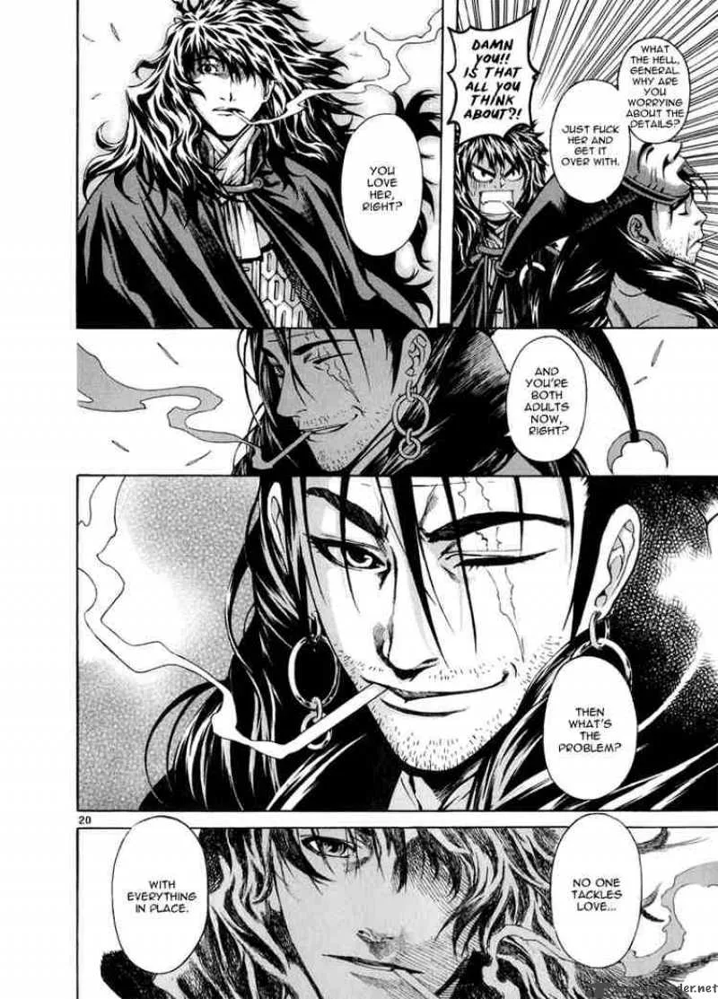Shin Angyo Onshi Chapter 54 page 19