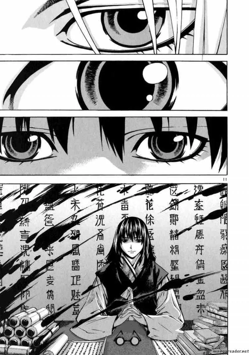 Shin Angyo Onshi Chapter 54 page 10