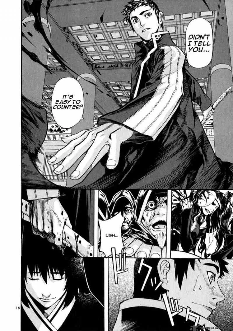 Shin Angyo Onshi Chapter 54 page 15