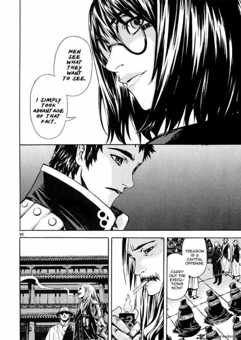 Shin Angyo Onshi Chapter 54 page 29