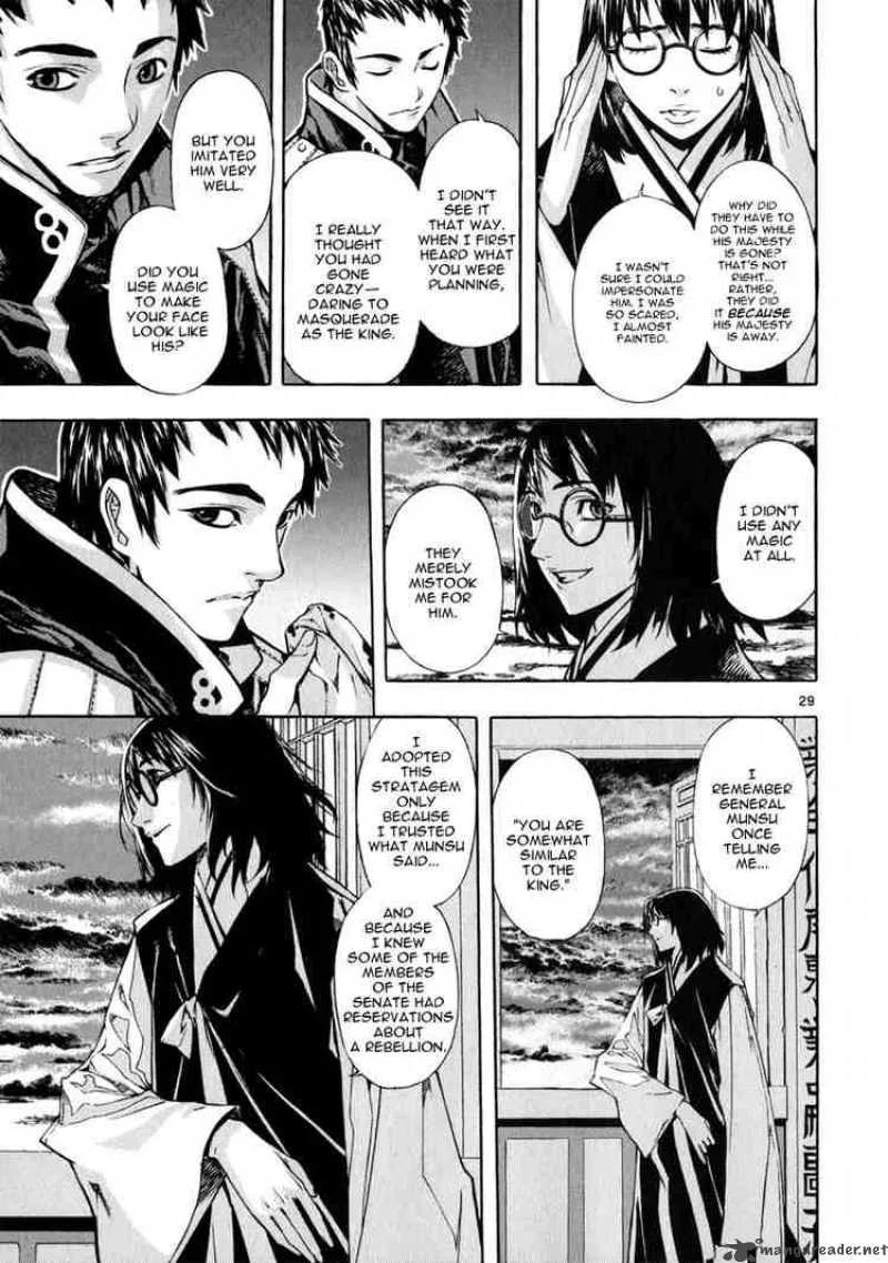 Shin Angyo Onshi Chapter 54 page 28
