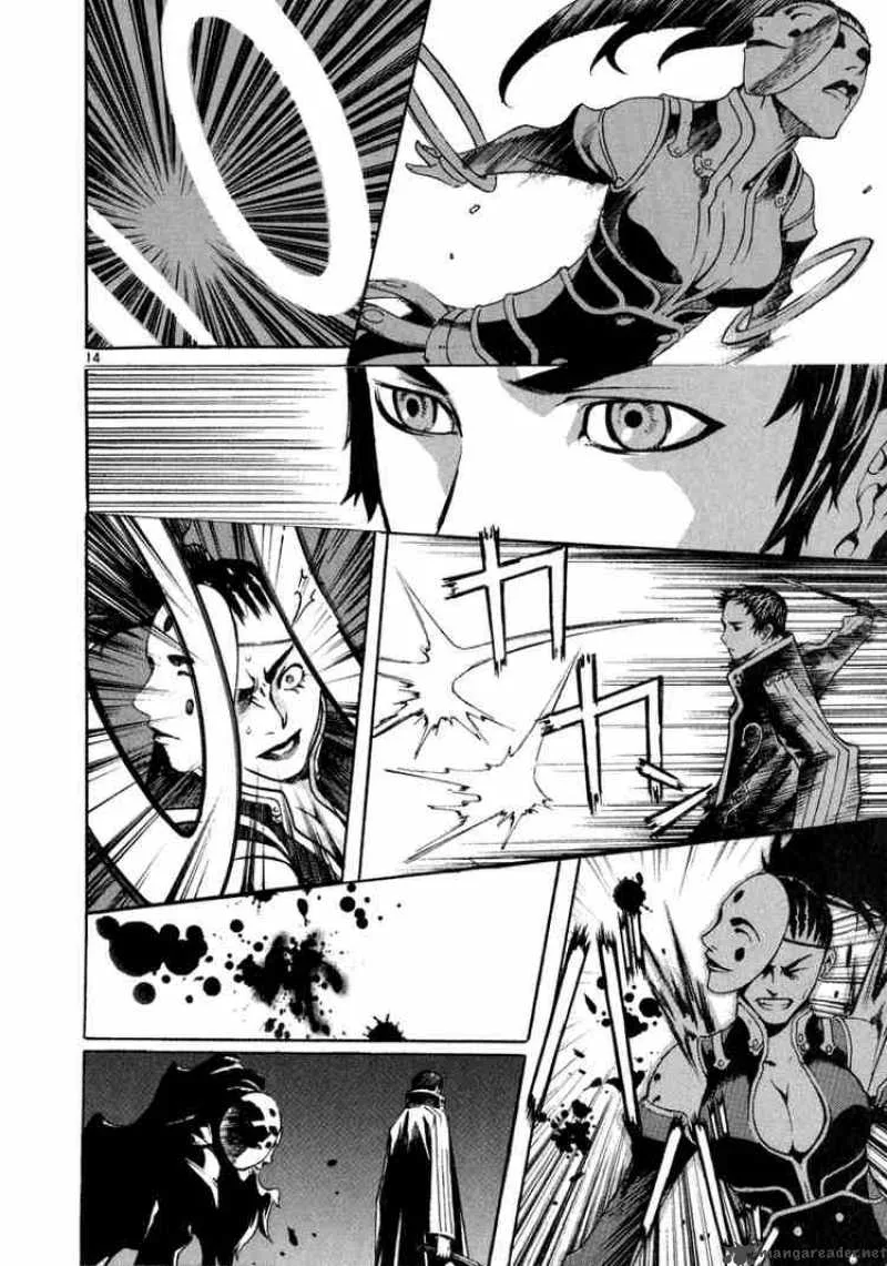 Shin Angyo Onshi Chapter 54 page 13