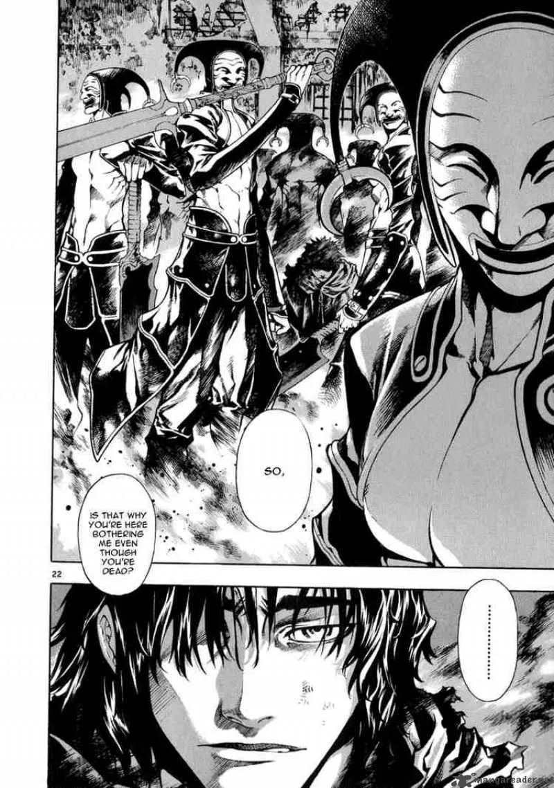 Shin Angyo Onshi Chapter 54 page 21
