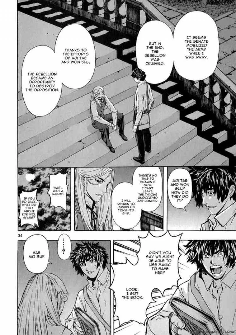 Shin Angyo Onshi Chapter 54 page 33