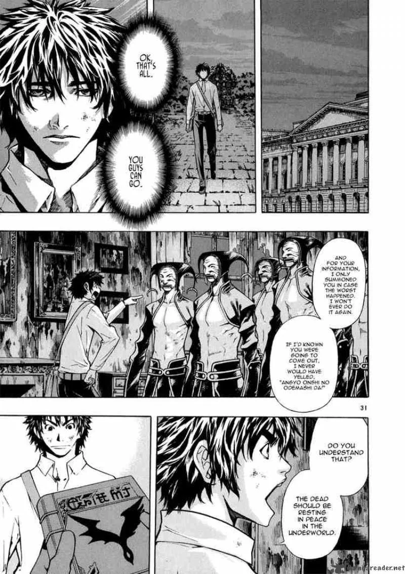 Shin Angyo Onshi Chapter 54 page 30