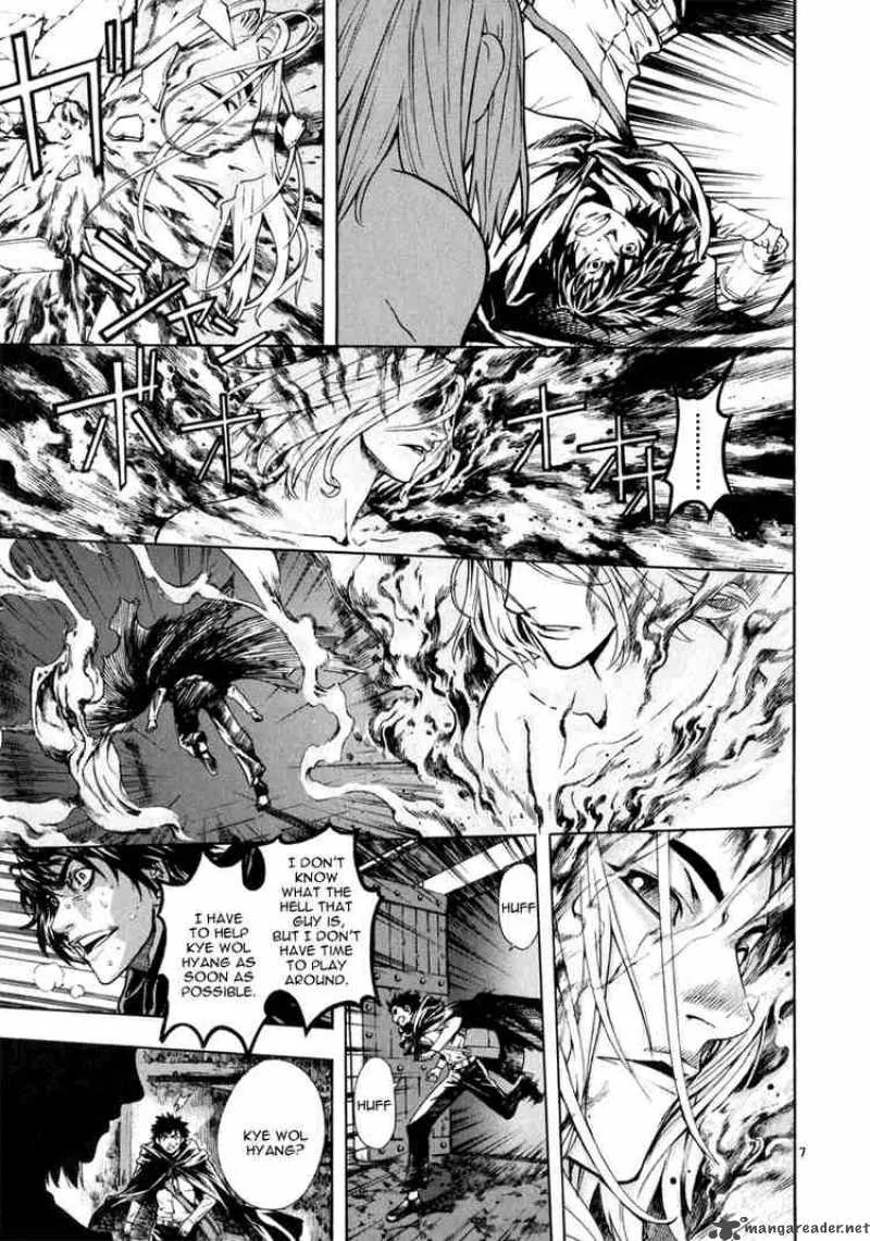 Shin Angyo Onshi Chapter 54 page 6