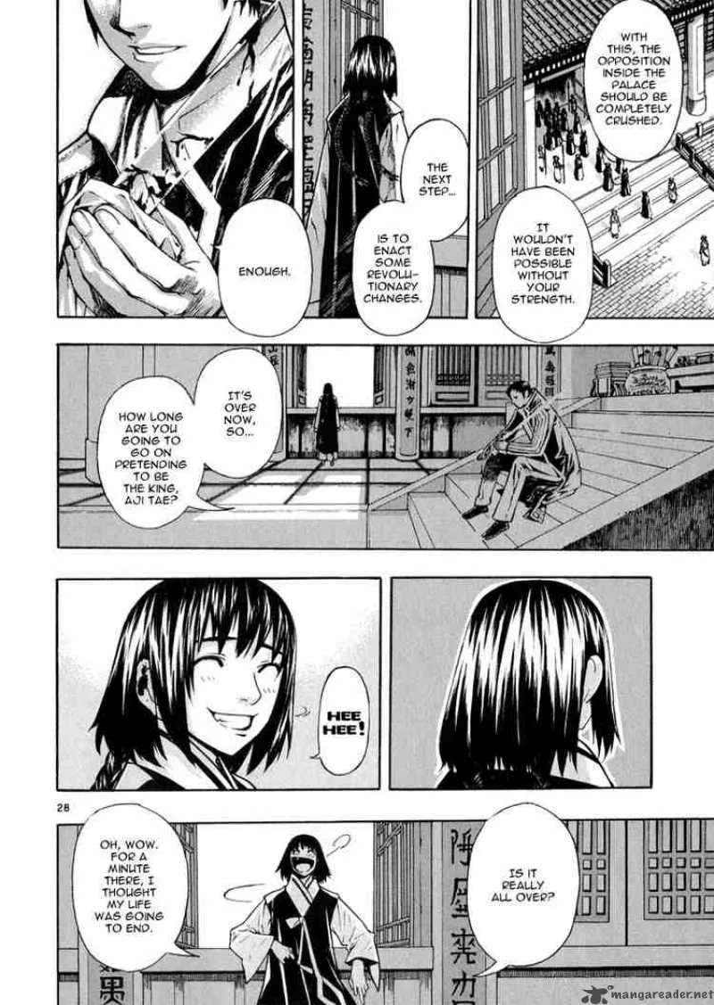 Shin Angyo Onshi Chapter 54 page 27