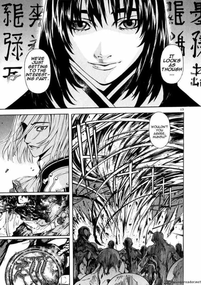Shin Angyo Onshi Chapter 54 page 16