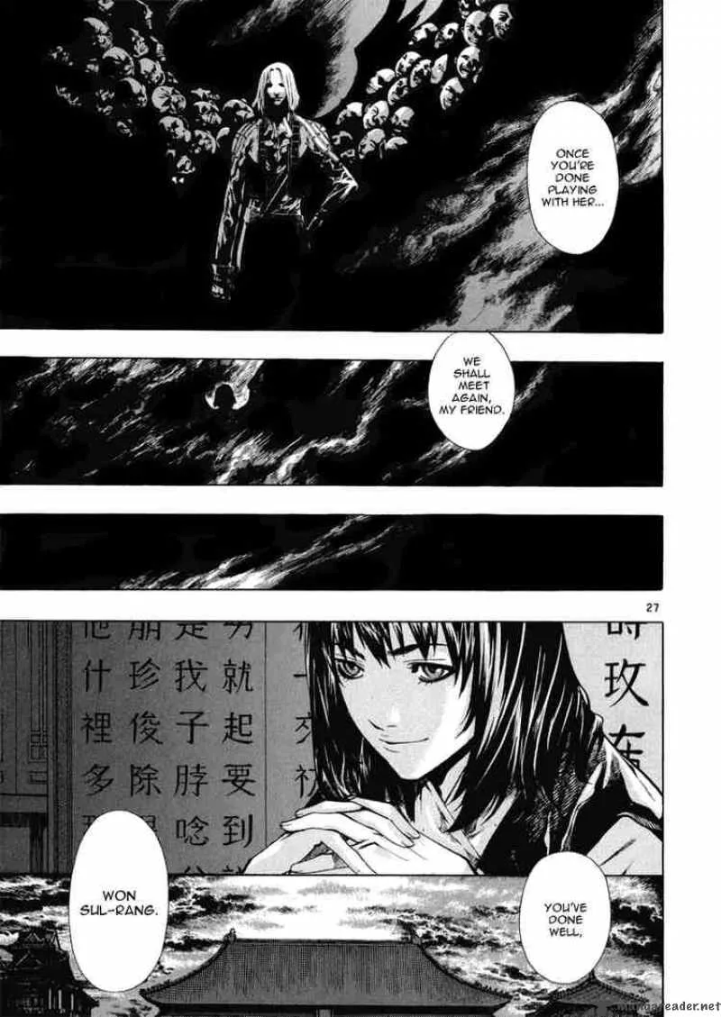 Shin Angyo Onshi Chapter 54 page 26