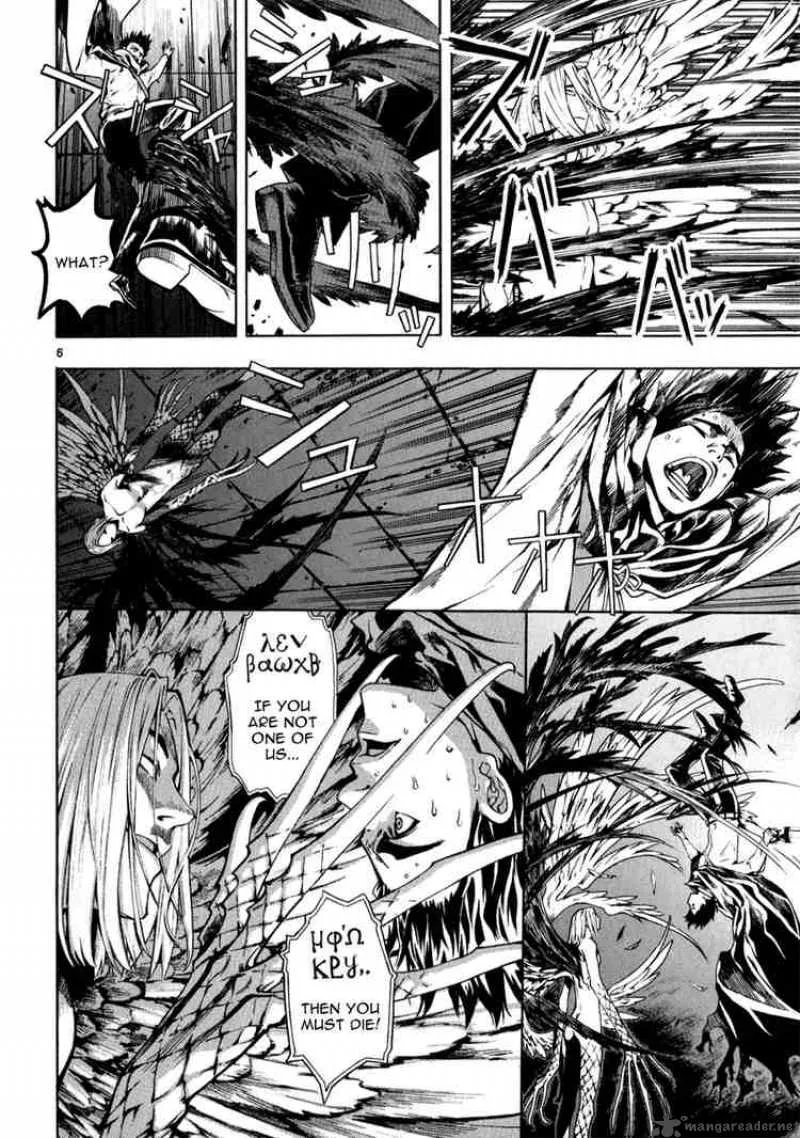 Shin Angyo Onshi Chapter 54 page 5