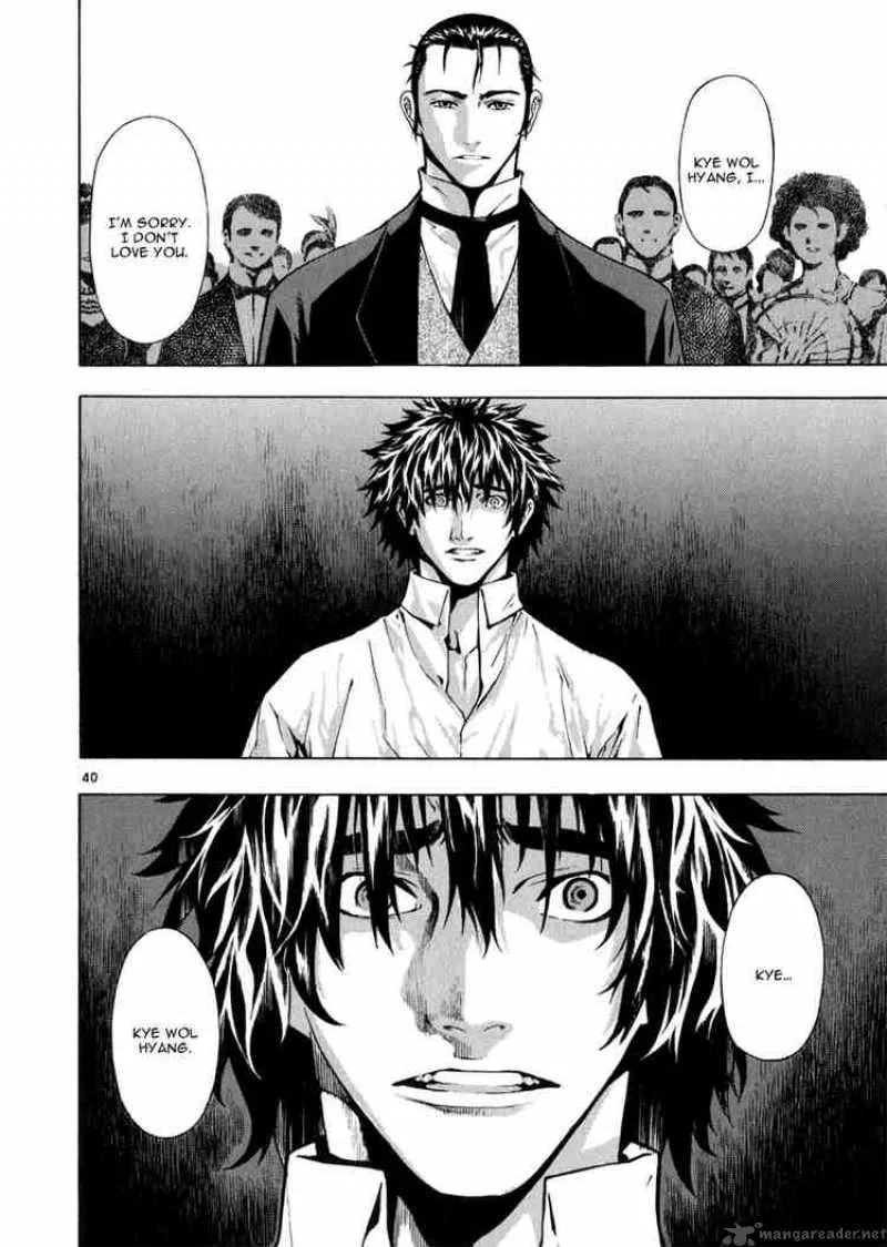 Shin Angyo Onshi Chapter 54 page 38