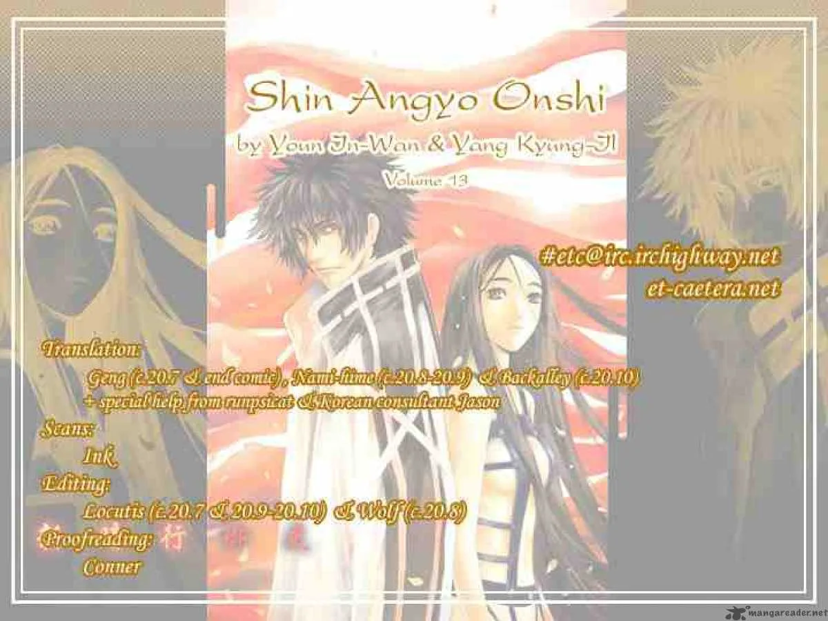 Shin Angyo Onshi Chapter 54 page 43