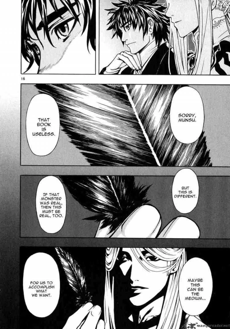 Shin Angyo Onshi Chapter 55 page 16