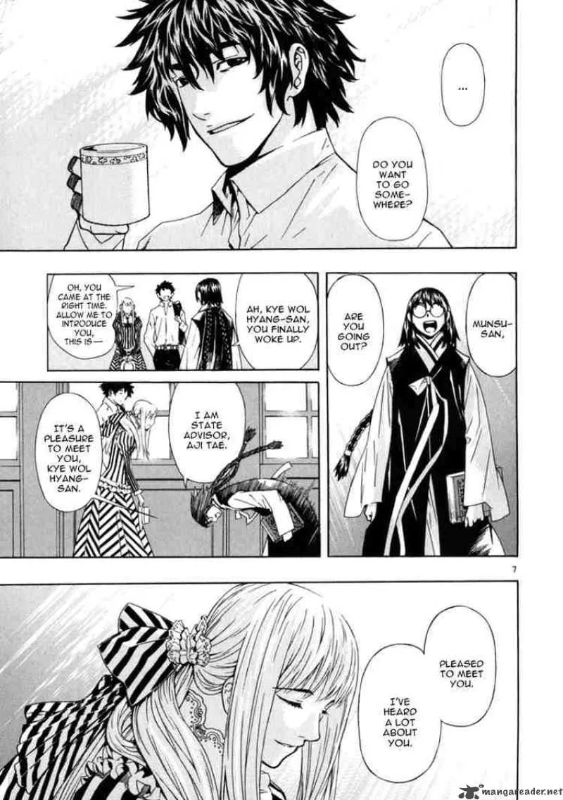 Shin Angyo Onshi Chapter 55 page 7