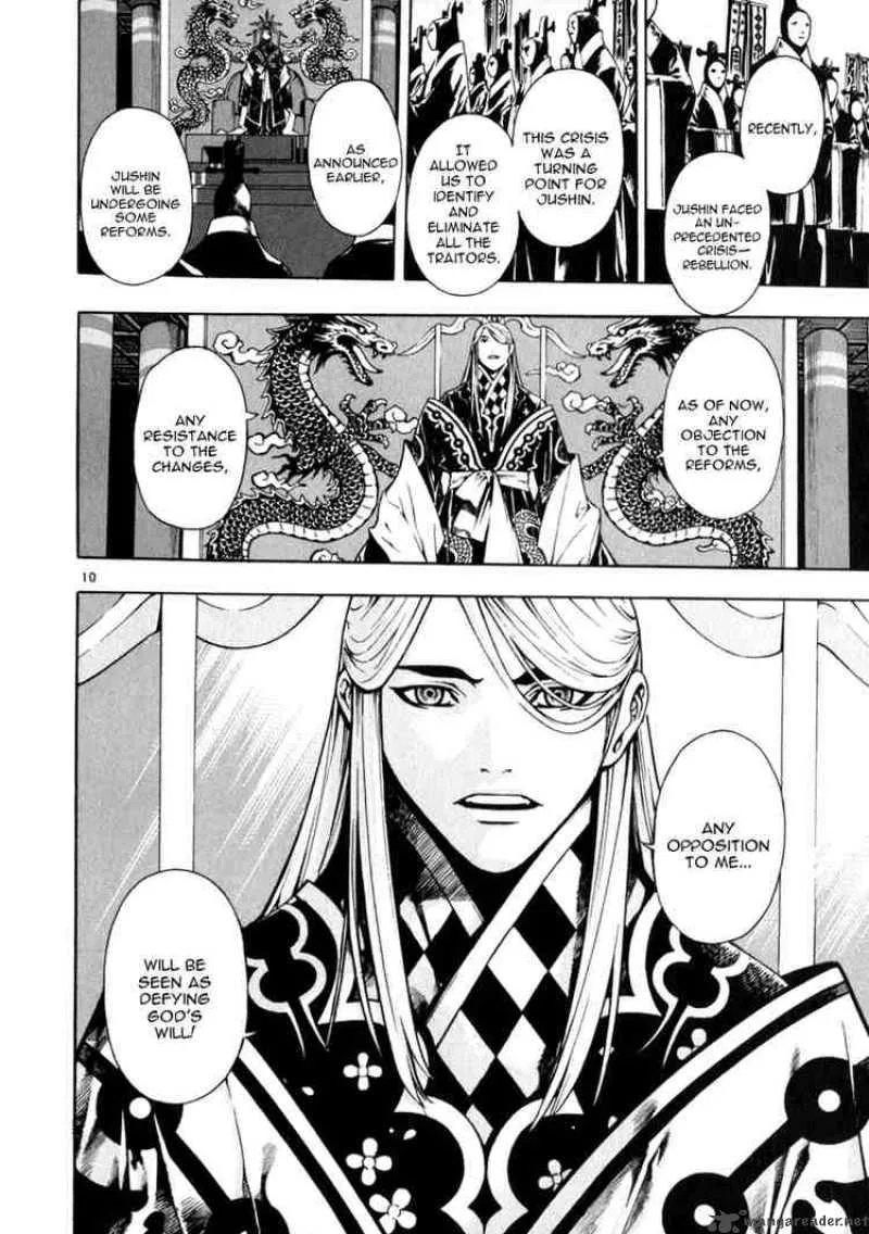 Shin Angyo Onshi Chapter 55 page 10