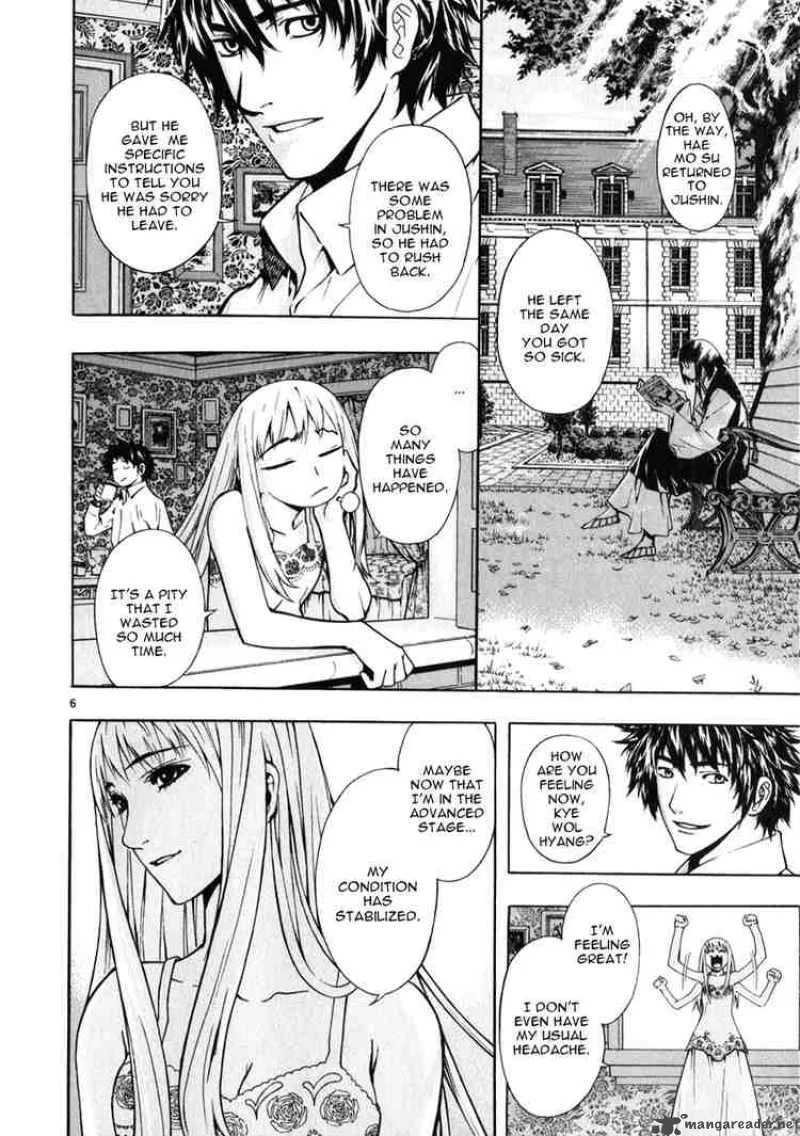 Shin Angyo Onshi Chapter 55 page 6