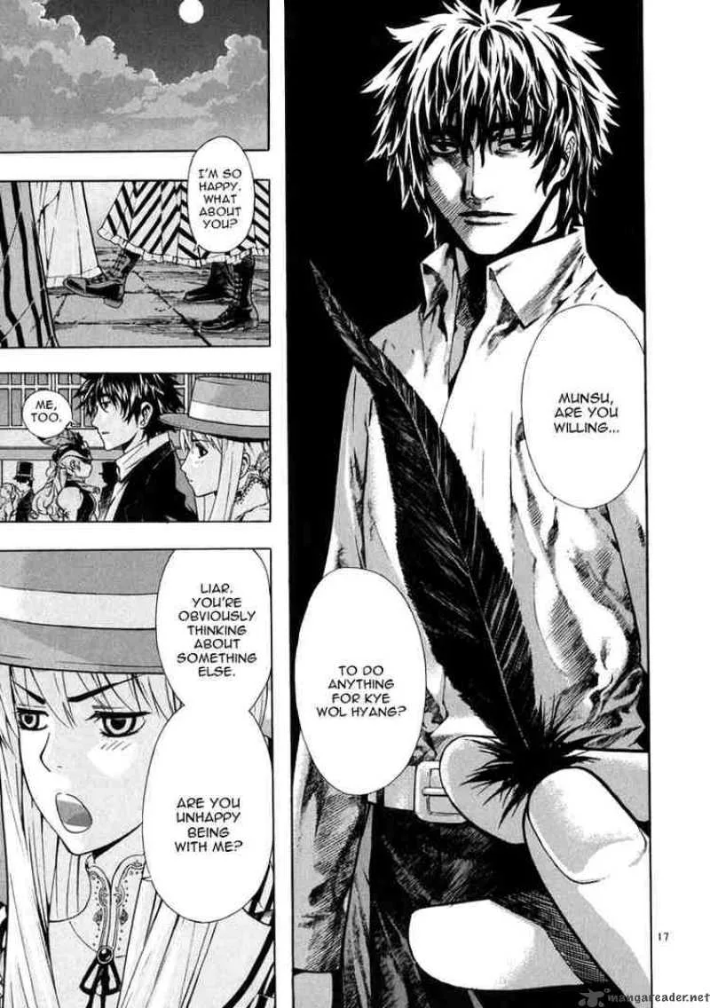 Shin Angyo Onshi Chapter 55 page 17