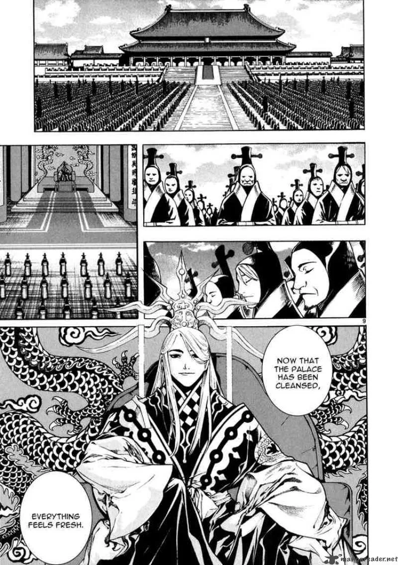 Shin Angyo Onshi Chapter 55 page 9