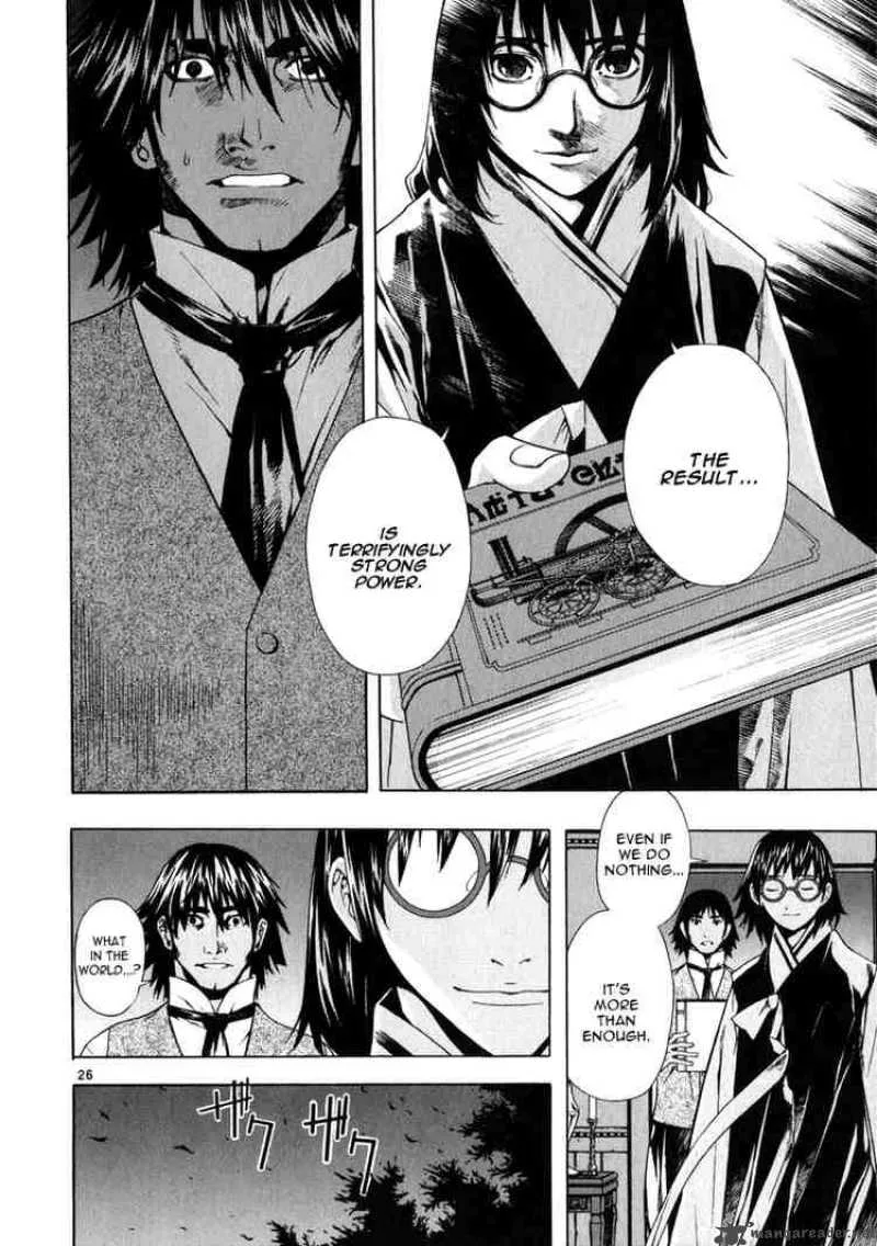 Shin Angyo Onshi Chapter 55 page 26