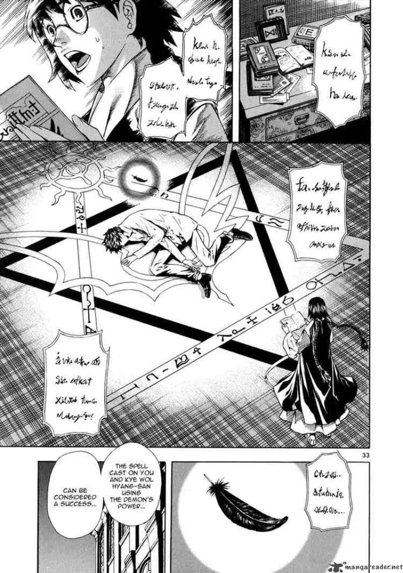 Shin Angyo Onshi Chapter 55 page 33