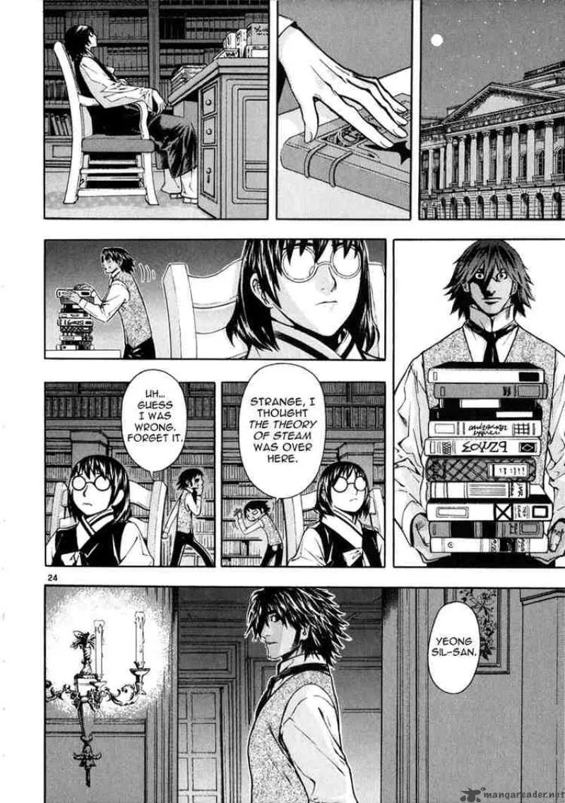 Shin Angyo Onshi Chapter 55 page 24