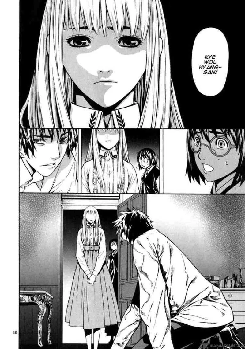 Shin Angyo Onshi Chapter 55 page 40