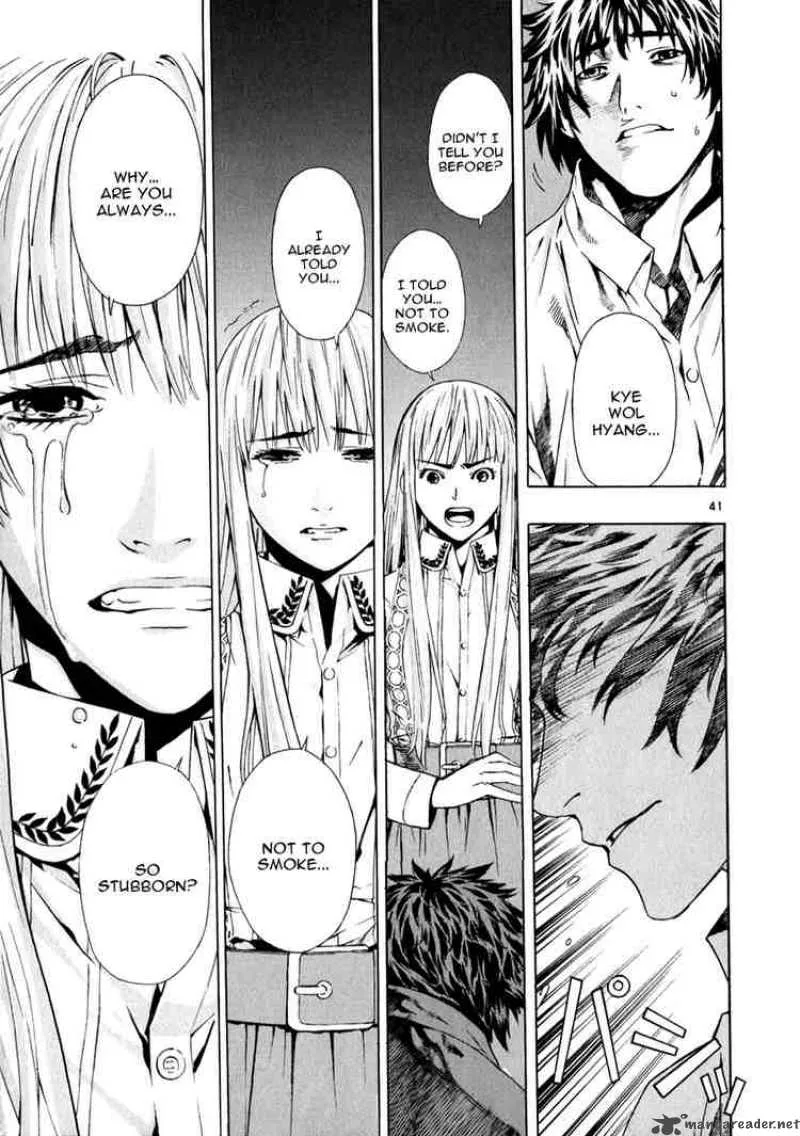 Shin Angyo Onshi Chapter 55 page 41