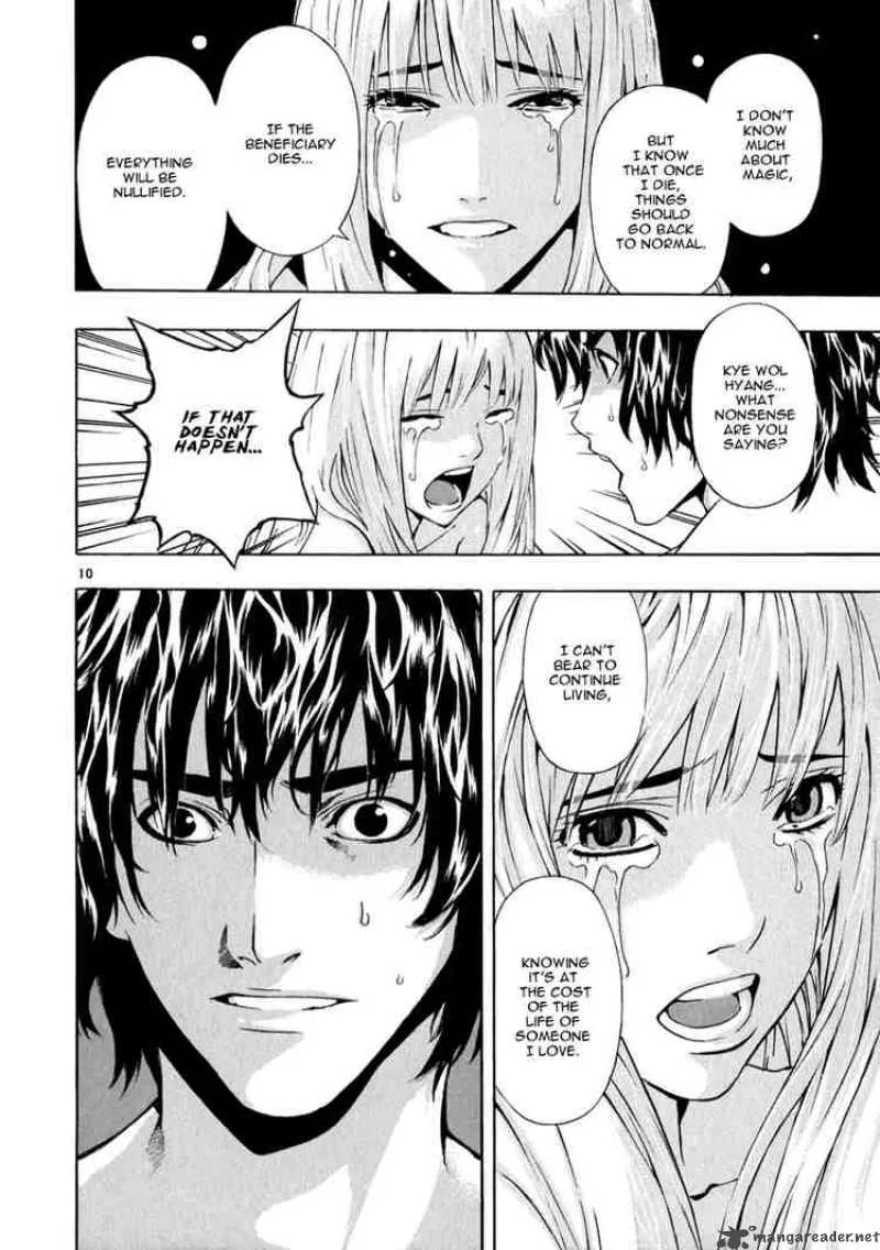 Shin Angyo Onshi Chapter 56 page 10