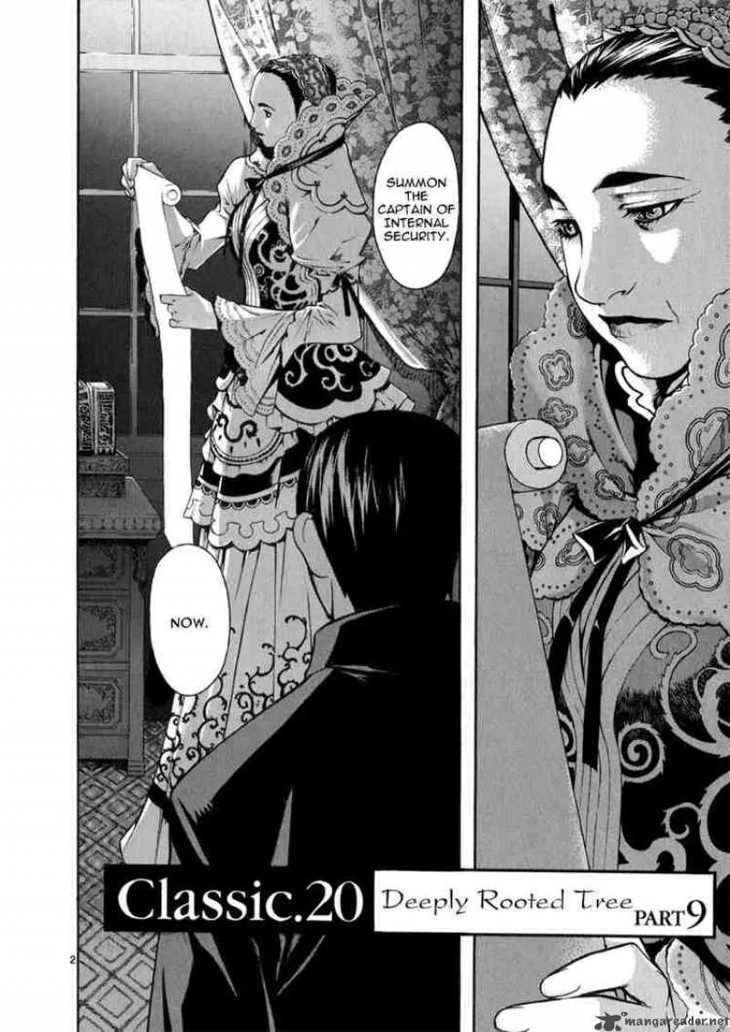 Shin Angyo Onshi Chapter 56 page 2