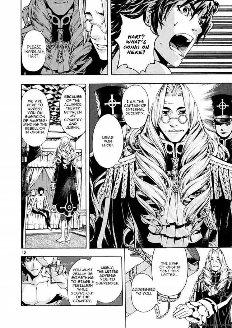 Shin Angyo Onshi Chapter 56 page 12
