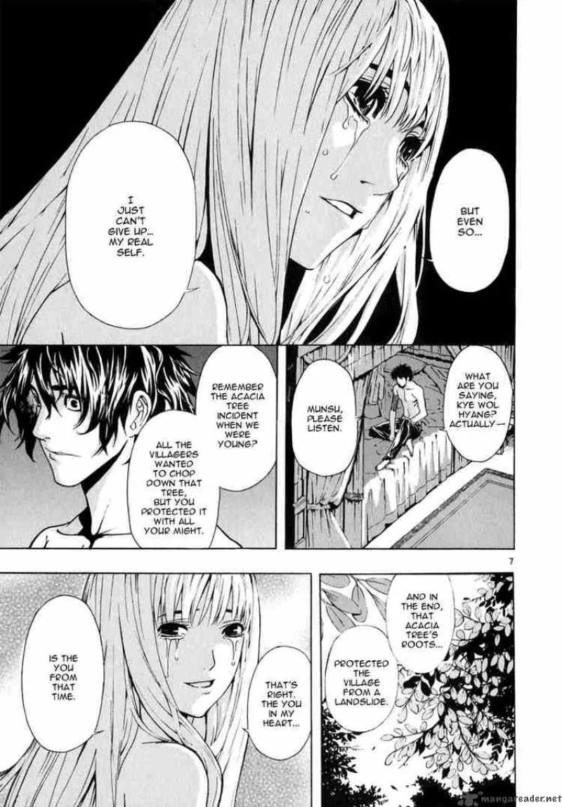 Shin Angyo Onshi Chapter 56 page 7