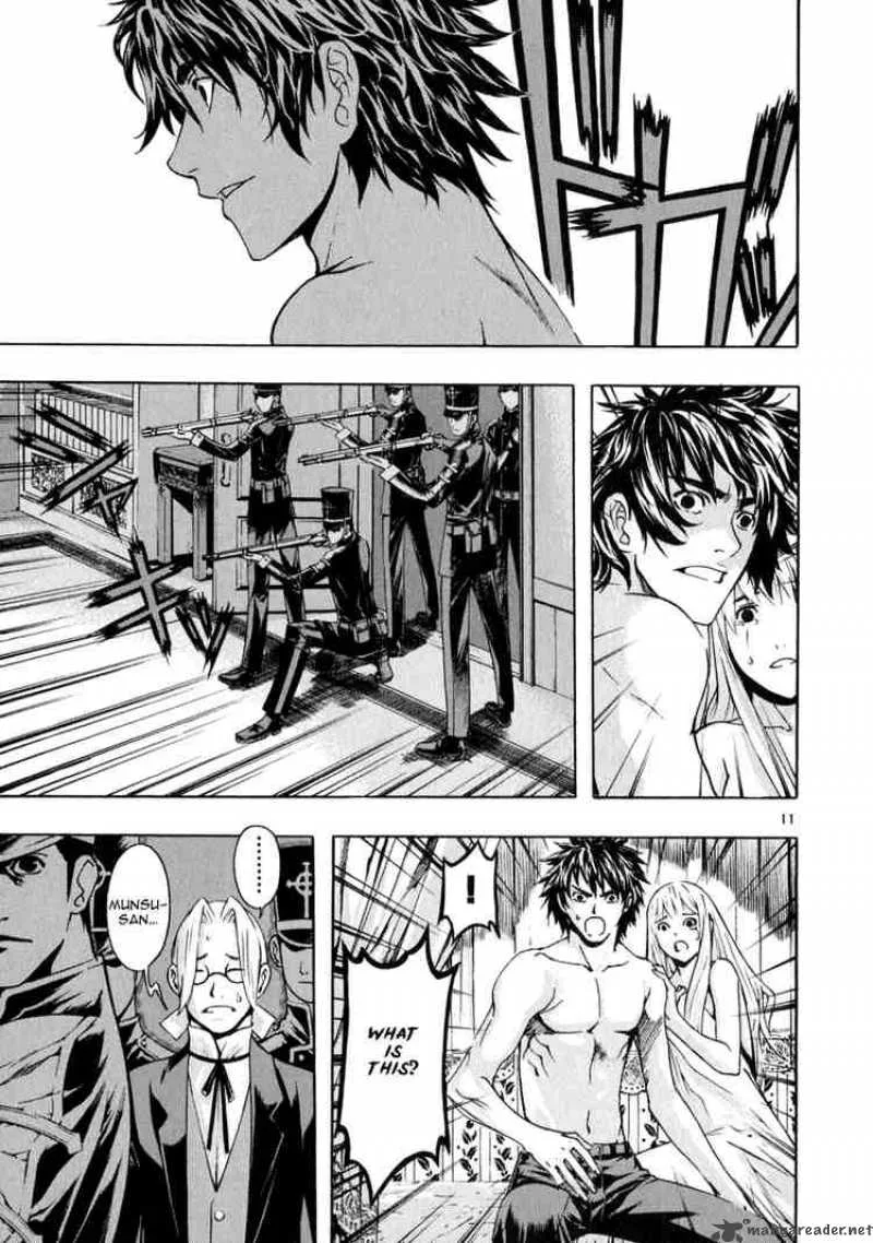Shin Angyo Onshi Chapter 56 page 11