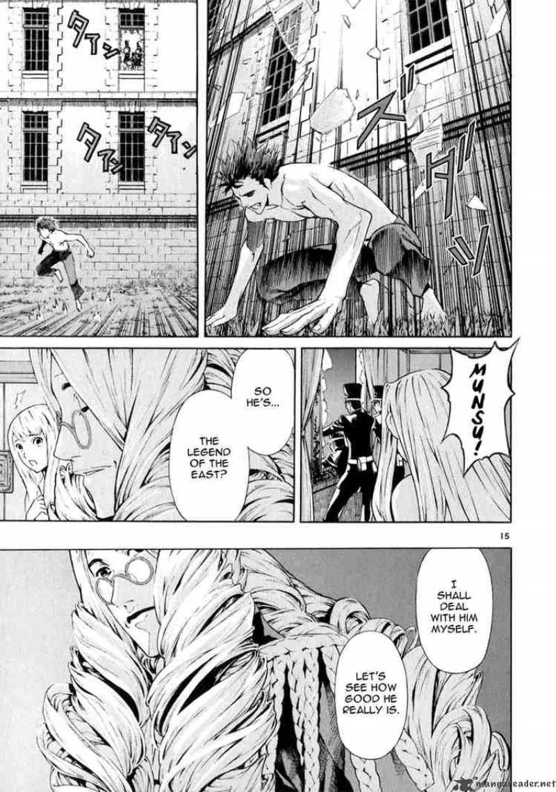 Shin Angyo Onshi Chapter 56 page 15