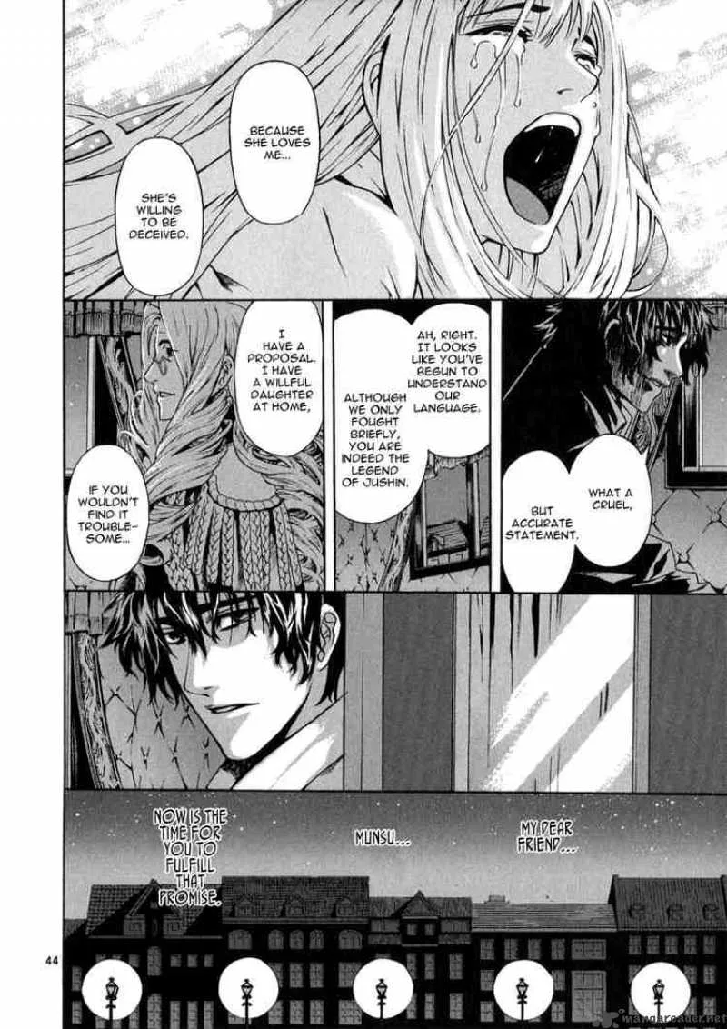 Shin Angyo Onshi Chapter 56 page 42