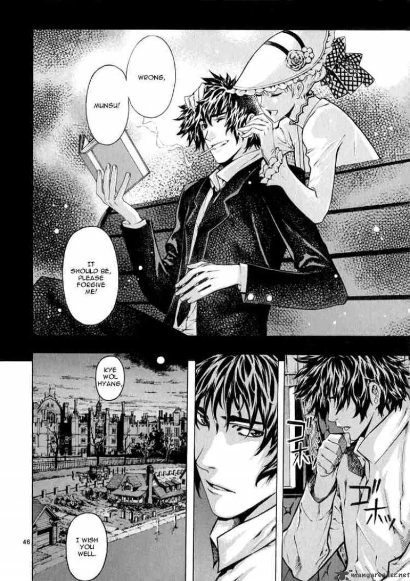 Shin Angyo Onshi Chapter 56 page 44