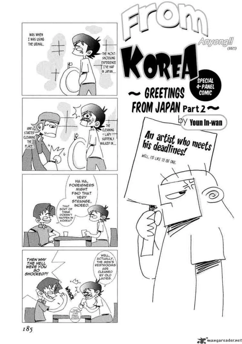 Shin Angyo Onshi Chapter 57 page 1